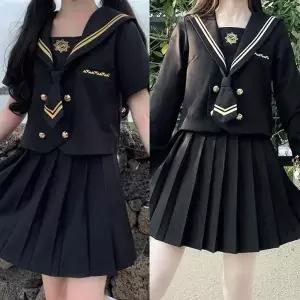 반팔or긴팔블랙 골드라인 세라복 세트  학생복