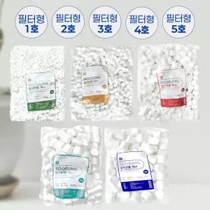 수성 탈지면 필터형 1호 ~ 5호 450g 탈지면롤 치과솜 코피솜 지혈솜 코튼볼