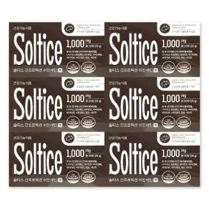 솔티스 간 프로텍션 쉬잔세틴 1000mg X 20정 6박스 쏠티스 간 건강