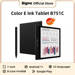 Bie B75C 7인치 컬러 eink 스크린 전자책 리더 전자종이 책 읽기 e Ink ereader 태블릿