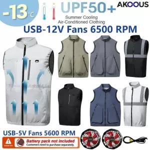 12V/5V USB 남녀공용 에어컨 쿨링 조끼 팬 내장 야외 캠핑 낚시 하이킹 작업에 적합