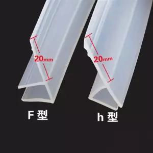 넓은 F/h형 실리콘 샤워룸 도어 고무 0/ 씰 스트립 창문 6/8/ 웨더스트립 유리 h6mm M