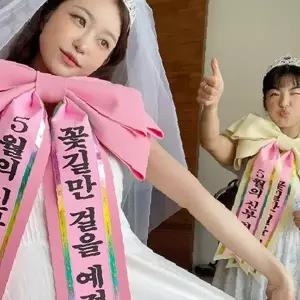 대형 리본 장식 웨딩 생일 축하 행사 포토존 소품 졸업식 파티 이벤트 기념 촬영