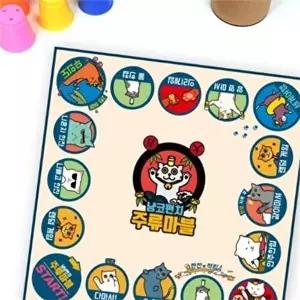 고품질 휴대용 보드 게임 술자리 게임 용품 가볍게 모임 즐기는 주사위 재미 성인 휴대용보드게임 WFOA370