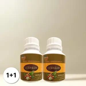 [1+1] 진도 발효 울금환 강황 100g 2개