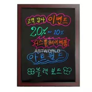 블랙보드 XE52AW32 BB69 카페칠판 칠판메뉴판 블랙보드판