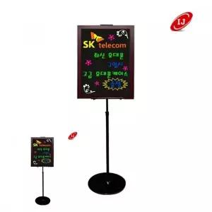 일반 HK86SU64 블랙보드세트 500x700 원형베이스 이젤 블랙칠판 블랙보드판