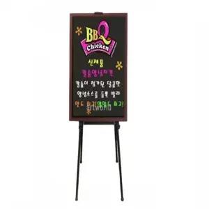 일반 GV41CP24 블랙보드세트 600x900 이젤 포함 벽걸이블랙보드 블랙보드판 카페칠판 블랙칠판