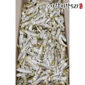 가락시장521 남해통영 다시멸치 육수용 고노리 1.5kg 국물멸치 디포리 청어 업소용