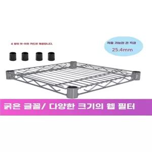 철제 침대 프레임 싱글 블랙 1200x1900 더블 북유럽 공주 무광 호텔