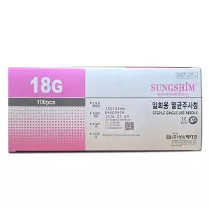 성심 일회용 멸균주사침 18G X 38mm 100개입 멸균니들 주사바늘