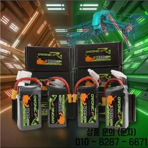 OVONIC 3S 리포 배터리 450/850/1050/1300/1550mAh FPV 헬리콥터 드론 비행기 보트 RC 모델용