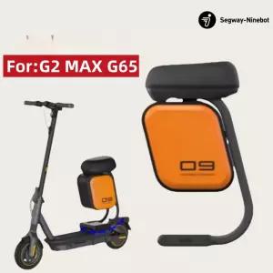 전동 킥보드 조절식 시트 키트 성인용 수납 가방 포함 나인봇 G2 Max G65 호환성 뛰어난 편안함 안정성 높은 휴대용 디자인