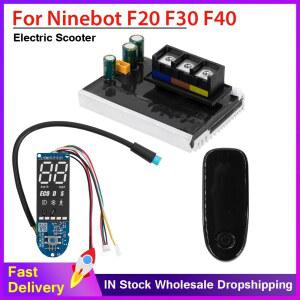전동 킥보드 컨트롤러 Ninebot F40 F30 F20 F25 스쿠터 대시 보드 디스플레이 화면 커버 보호 스크래치 방지 케이스