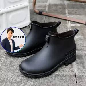 쌍문상회 지금 필요한 2컬러 남녀공용 숏 장화 앵클 블랙 화이트 레인부츠