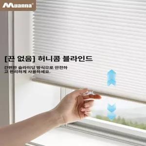 중문 폴딩 파티션 간이 칸막이 욕실용 슬라이드 차광