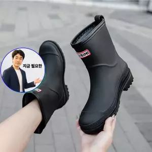 쌍문상회 지금 필요한 장마철 방수 레인부츠 숏 패션 장화 논슬립 작업화