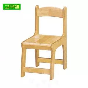 원목 등받이 의자 자작합판 다리 학습 의자 유치원 교육용 안전 가구