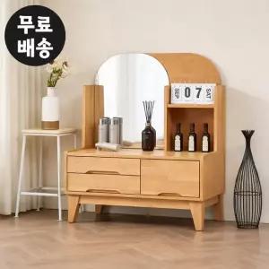 이드 고무나무 원목 화장대 좌식 학생 내츄럴 800