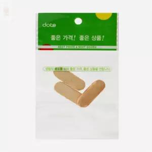 하디컬렉션 라이터형 손난로 심지 3P 리필 여성겨울용품