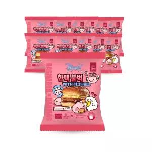 한맥 가성비짱 아침먹거리 불벅 불고기벅 햄버거 12봉