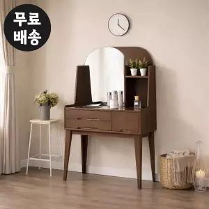 [벤티스가구]이드 고무나무 원목 콘솔 화장대 입식 서랍 미니 화장대 수납 틈새 슬림 주니어 월넛 800