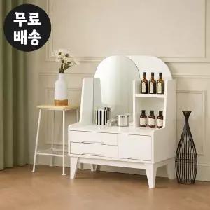 [벤티스가구]디베 수납형 화장대 좌식 미니 서랍장 수납 화장대 슬림 서랍 학생 어린이 화이트 800