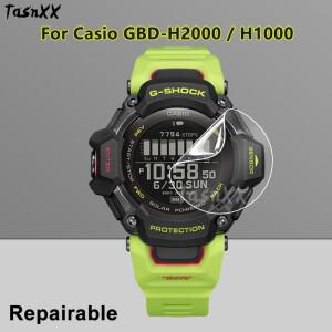 카시오 호환 GBD-H2000 스마트 호환 워치 소프트 TPU 수리 가능 하이드로겔 필름용 울트라 클리어 호환 스