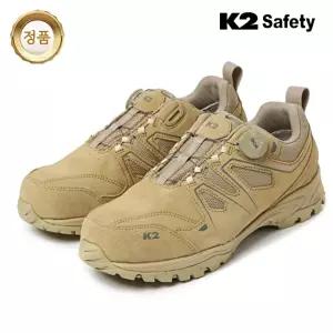 케이투 세이프티 K2 64 단목 안전화 경량 작업용 각반 포함