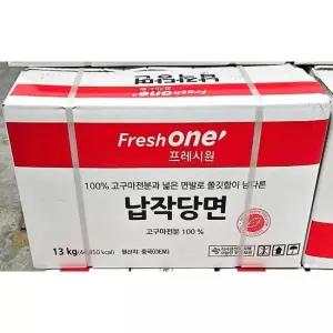 친절한탄씨 납작당면 프레시원 13k) 당면 납작당면 찰당면 고구마당면 벌크