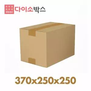 [다이소박스] 택배박스 107호 (370x250x250) 50매