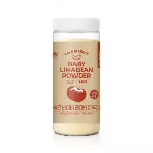 페루 슈퍼푸드 베이비 리마빈 리마콩 파우더 500g, 1개