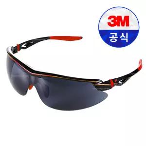 3M AP-303 보안경 / 회색렌즈 김서림방지 코팅 자외선 차단 산업용 작업용 스포츠용