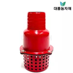 철후드밸브 발브 후드망 양수기 3인치 대풍농자재