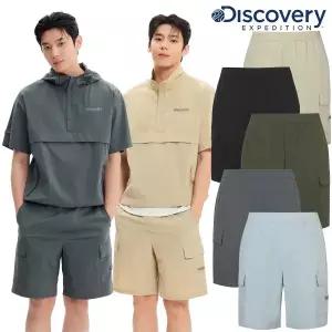 [디스커버리](강남점)[25S/S] 디스커버리 DXTB7G053 프레시벤트 폴튼 트레이닝 카고 쇼츠 여름 남성/여...