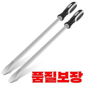 1/2개 연장형 해체 드라이버 22.24인치 크롬 바나듐 스틸 헤비 듀티 슬롯 세트 자동차 수리 도구용