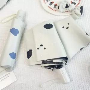 클라우드 패턴 3단 자동 양우산 겸용 우산 암막 자외선 차단 우산 튼튼한 자동 우양산 휴대용 가방용
