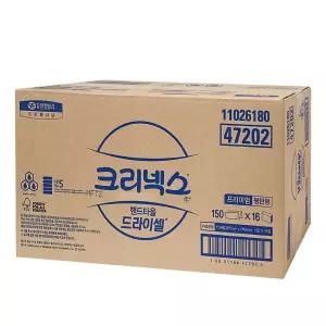 크리넥스 47202 드라이셀 핸드타올 프리미엄 2400매입