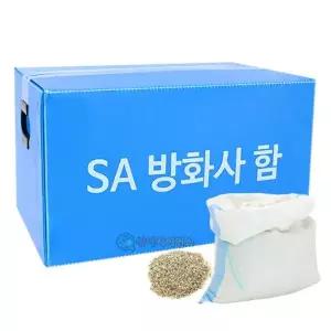 과학만들기 SA 방화사함(플라스틱제)(세척된 모래)(소화용모래18kg 포함)