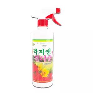 깍지앤 진디앤킬 식물 보호제 500ml/벌레/살충제/깍지/진드기/약/화분/진드기/퇴치/화초약/깍지벌레약