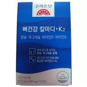 고려은단 뼈건강 칼마디+K2 칼슘 마그네슘 비타민D 비타민K2, 60정, 1개