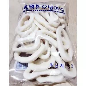 주꾸미 오징어링(탈피 IQF 어베이트 냉동수산물 400g)