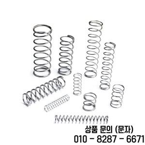 1.5mm 스테인레스 스틸 마이크로 소형 압축 스프링 OD9mm ~ 30mm 길이