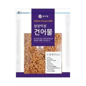 [NS홈쇼핑]상상이상 두절새우 (소) 1kg 건새우 보리새우 건어물[34879587]