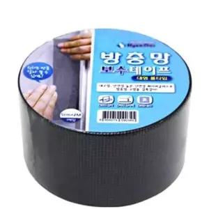 [콩심팥심]대형 롤타입 방충망 보수테이프 2M 모기장 가정방충망