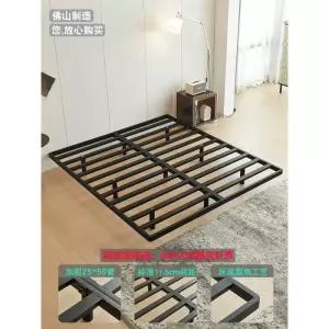 더블침대프레임 무헤드 간이 베드 일반 깔판 침대 표준 철제