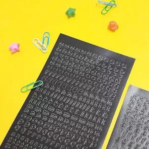 알파벳 꾸미기 다꾸 입체 문구 이니셜 검정 탑로더 문자 영어 데코