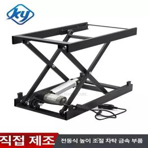 전동 리프트 크레인 브래킷 소형 도구 운반 고정식