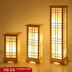 일식램프 오마카세 인테리어 무드등 램프 조명 일본