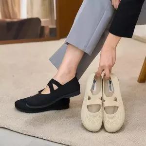 여성슬립온 방한 남녀공용 키높이 편한신발 여성단화